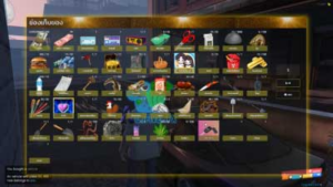 Inventory Hud V16